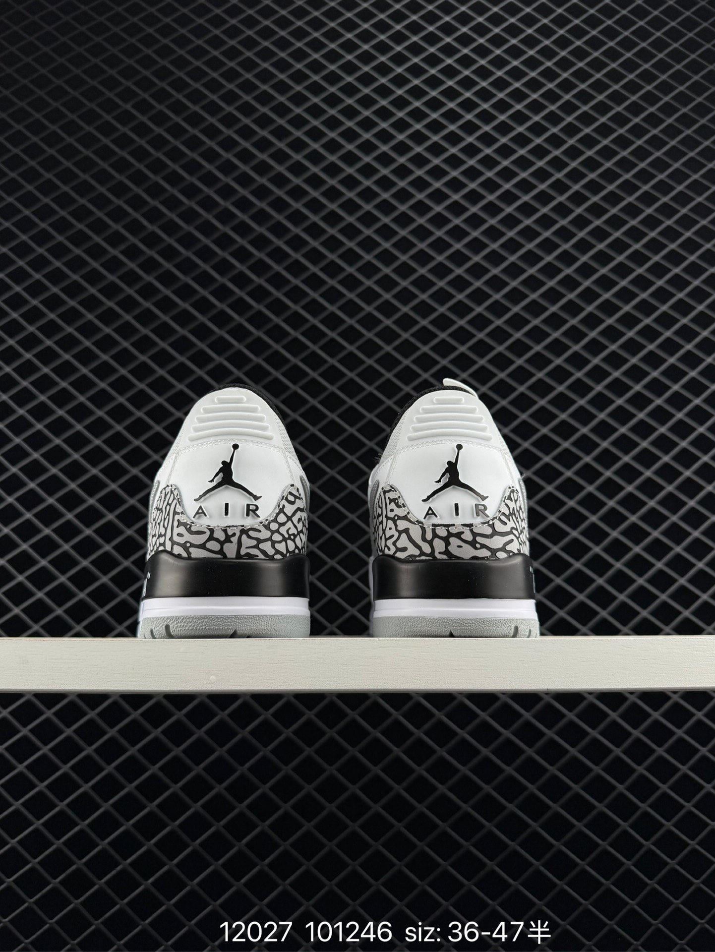 Air Jordan  Legacy 312